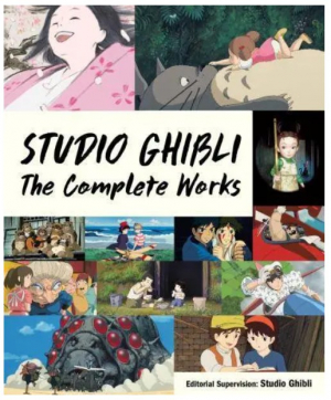 Studio Ghibli-The Complete Works