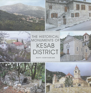 Քեսաբի շրջանի պատմական հուշարձանները - անգլերեն