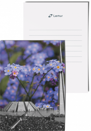 Փոստային բացիկ․ Անմոռուկ