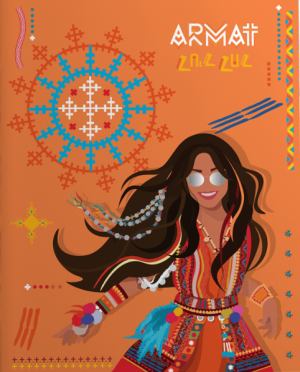 Հուհ Հահ մետաղական ամրակով տետր տողանի