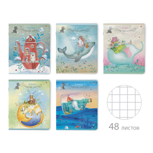 Տետր 48 Էջ քառակուսի - Волшебные Миры