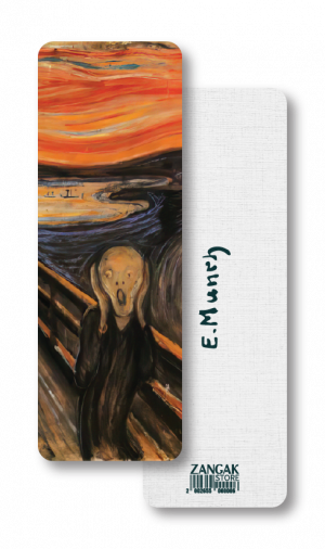 Էջանիշ. Էդվարդ Մունկ. Ճիչ
