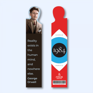 Էջանիշ․ Ջորջ Օրուել