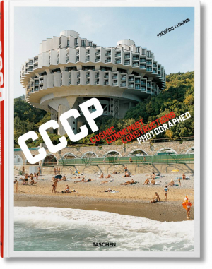 CCCP