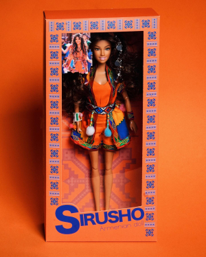 Տիկնիկ «Հուհ֊Հահ»