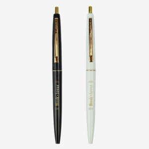 Booklover Set Of 2 Ballpoint Pens