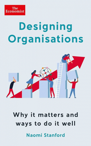 Designing Organisations-Վնասված