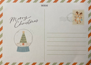 Բացիկ Merry Christmas