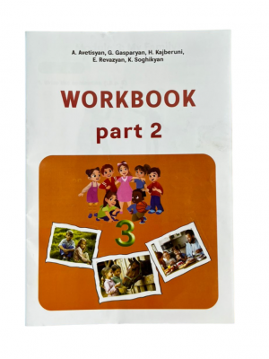 English 3. Workbook part 2