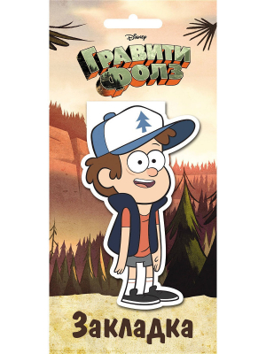 Гравити Фолз. Фигурная магнитная закладка. Мейбл