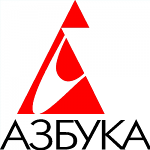 Азбука