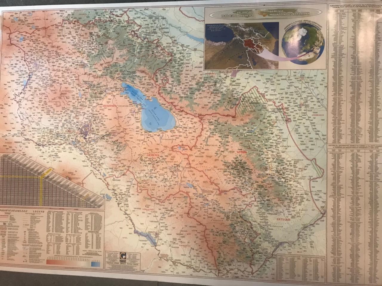 Հայաստանի և Արցախի ֆիզիկական քարտեզ