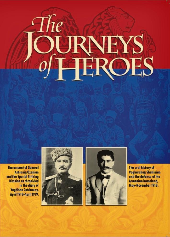 The Journeys of Heroes