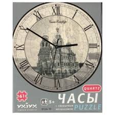 Сборная пазл-игрушка Часы Биг Бен (с часовым мех) Материал: картон + изолон