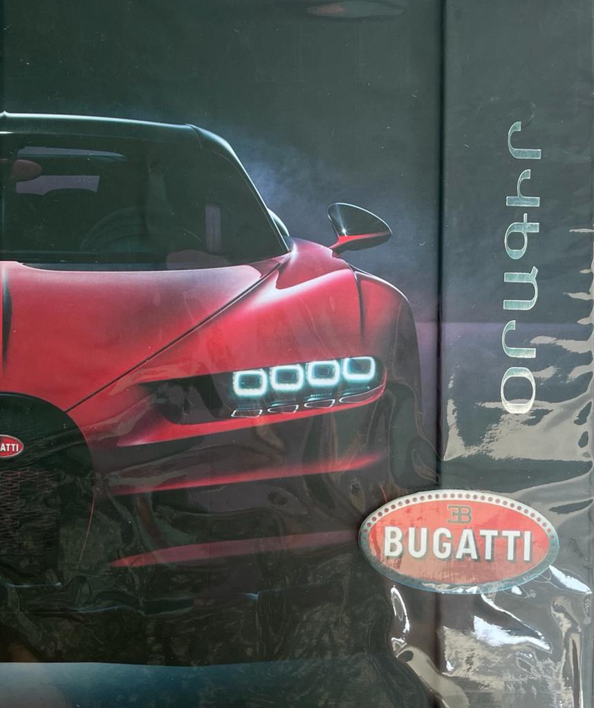 Օրագիր մագնիսով - Bugatti